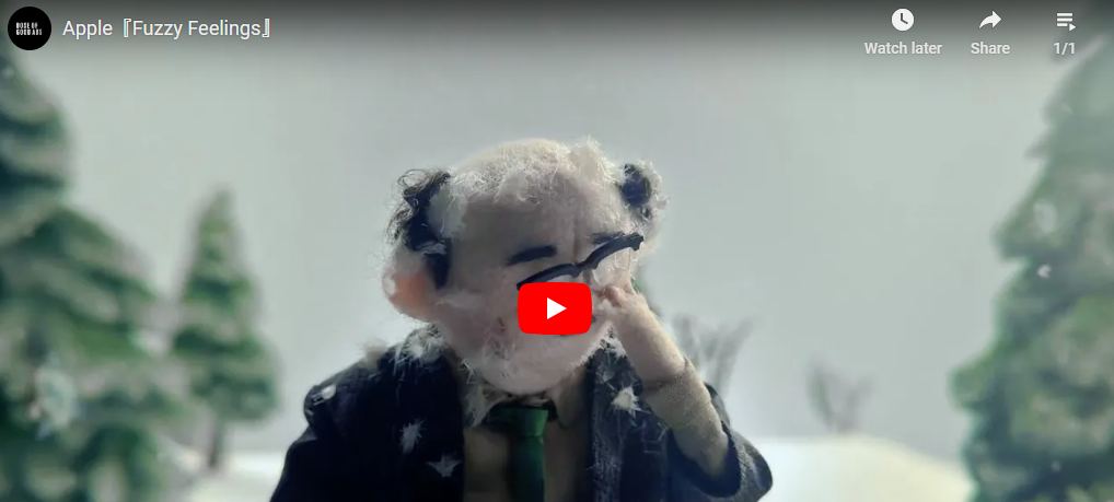 apple - Stop Motion Animation Examples