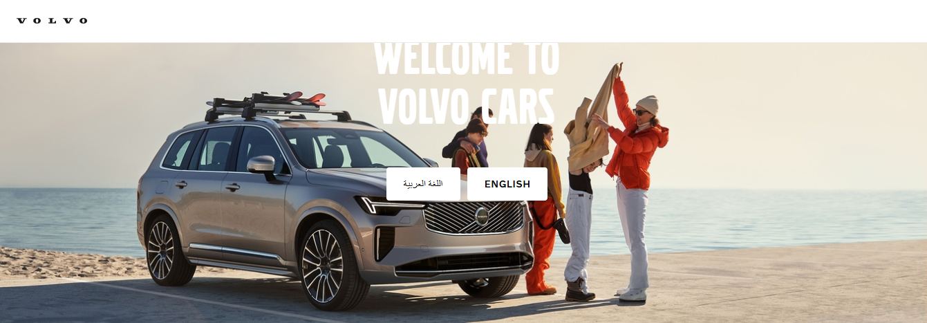 volvo - eCommerce Video Ads