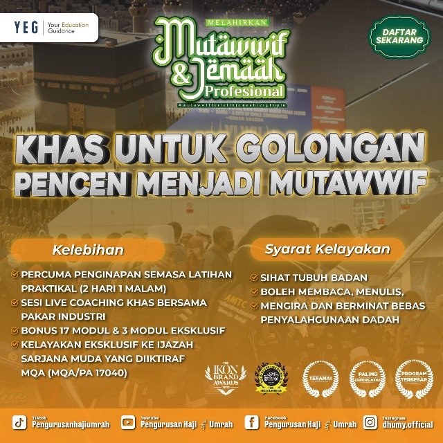 Dhumy ad image in Malay with an orange overlay, a program title, a list of benefits on the left and eligibility requirements on the right