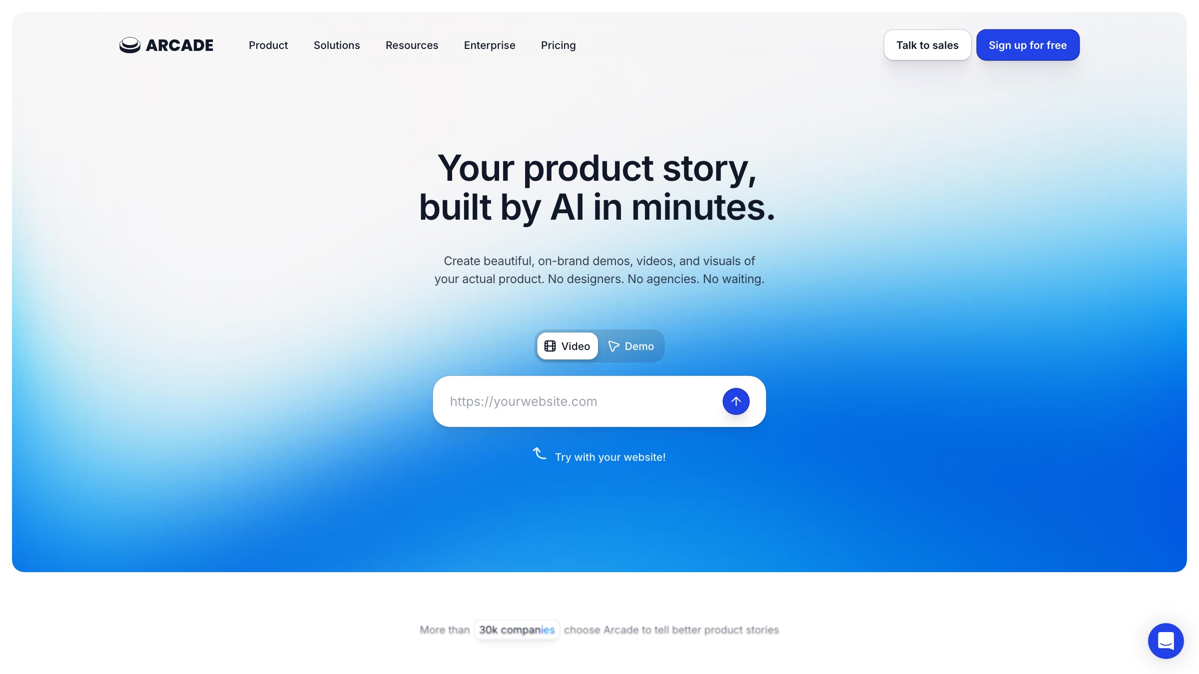 Arcade homepage screenshot