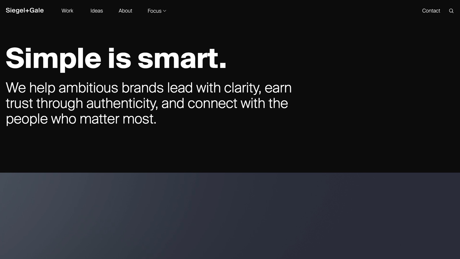 Siegel and Gale homepage screenshot