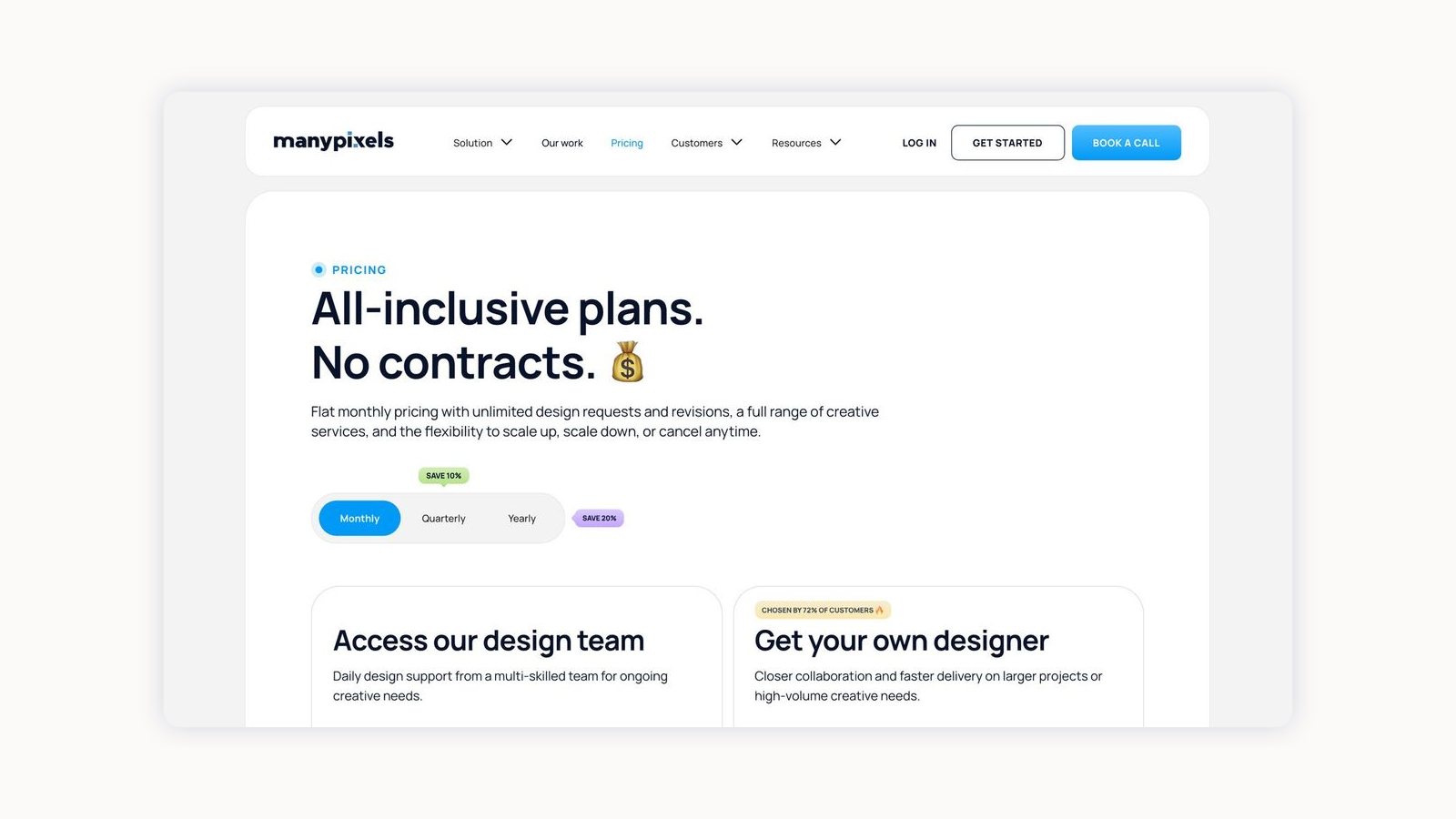Screenshot of the ManyPixels pricing page with the monthly, quarterly and yearly billing toggle